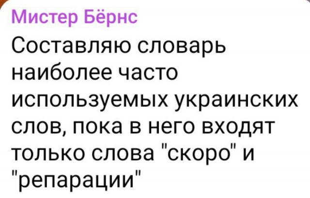 Международный уголовный суд в Гааге выдал ордер на арест Владимира Путина и Львовой-Беловой