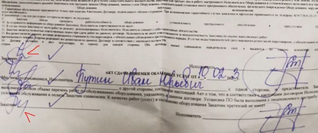 Очередной ремонтник бабушкиных ноутбуков
