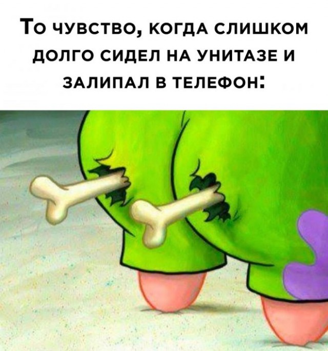 Всего понемногу. Первоапрельский выпуск
