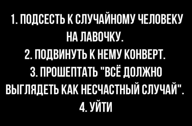 Всего понемногу. От 07.04