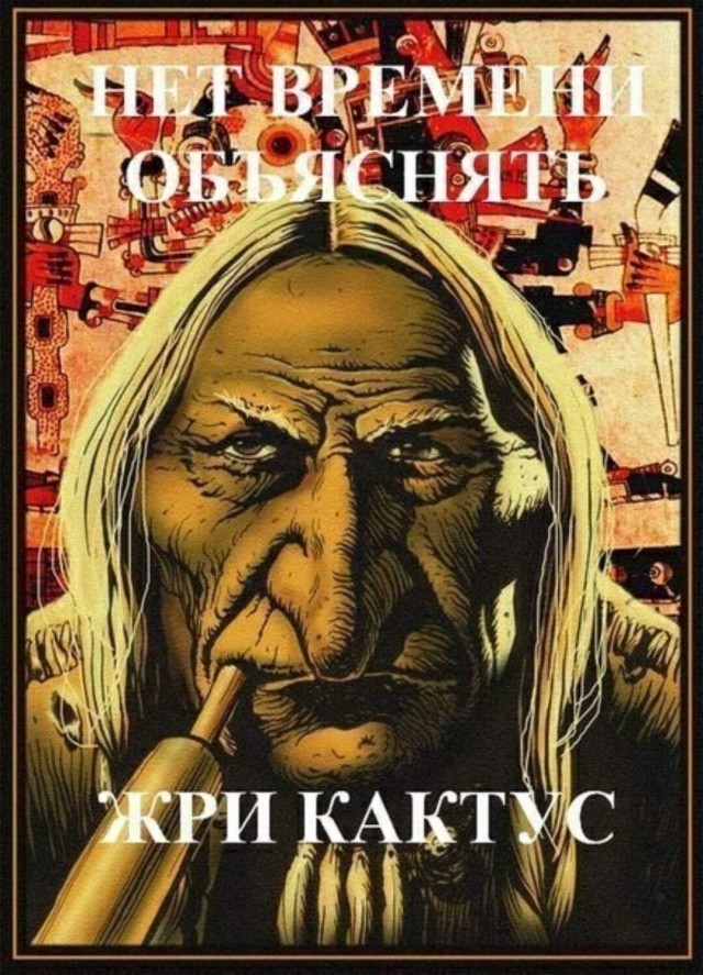 Картинок пост 2