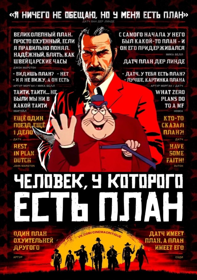 Так себе картинки 26.05.23