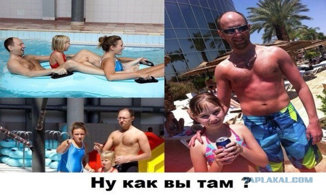 Продолжение следует... Планы любят тишину
