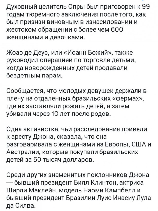 Год назад. Доклад ООН про изменение климата: худшее впереди