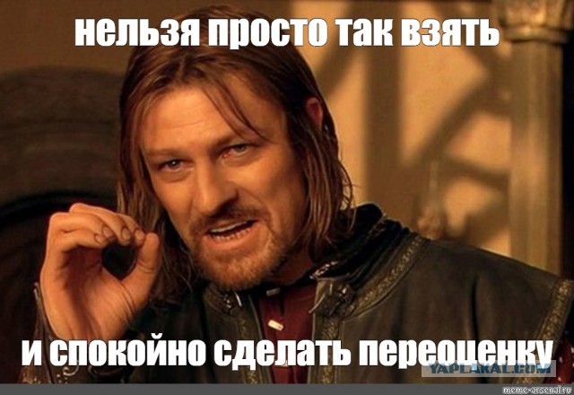 Силовики задержали Игоря Стрелкова