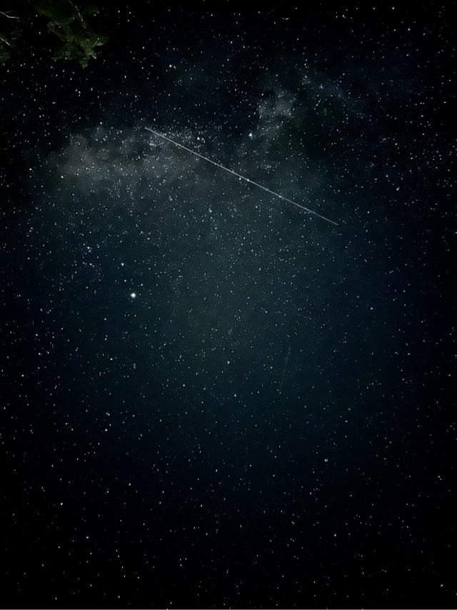 Посмотрел на небо