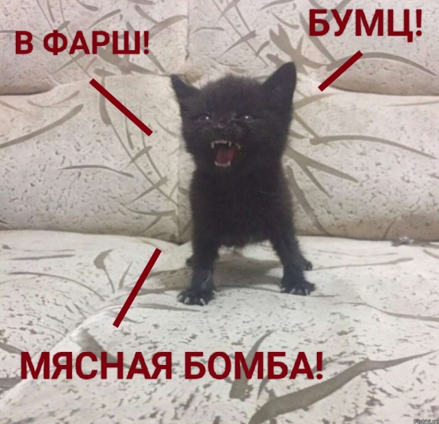 Анимация разрушения тела человека в батискафе Титан