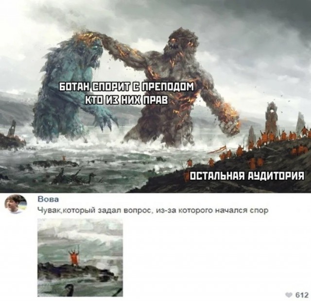 Так себе картинки 02.09.23