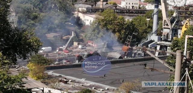 В Севастополе возник пожар после ракетной атаки