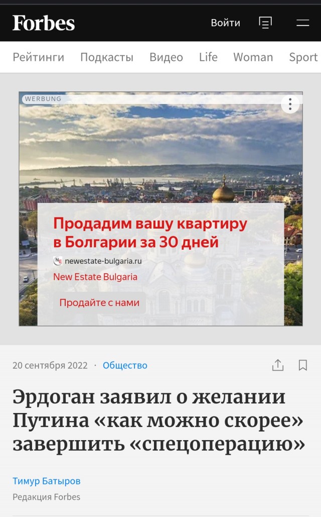 Армянская сторона подписала капитуляцию перед Азербайджаном