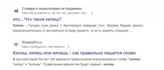 Кипеш на Ближнем востоке. Движение ХАМАС объявило о начале военной операции против Израиля под названием «Буря Аль-Акса»