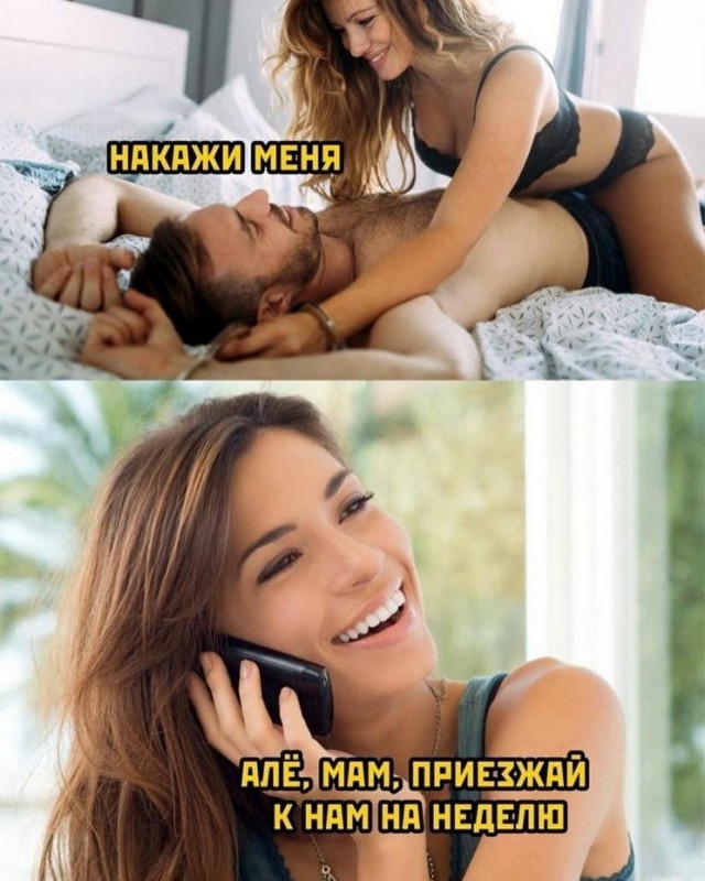 Всего понемногу. От 19.10.23