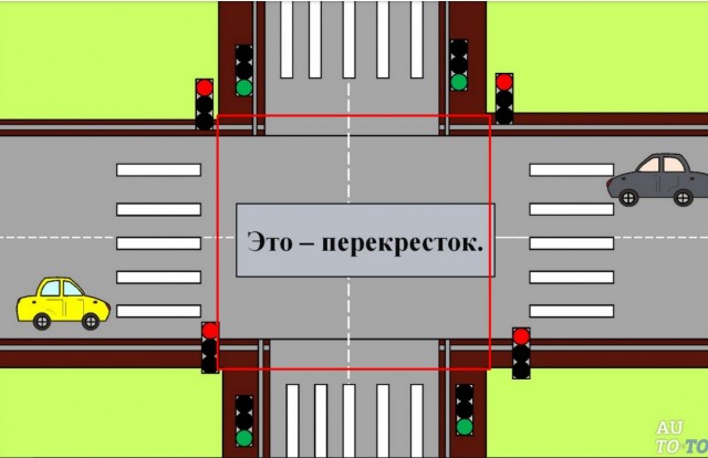 Нормально влип