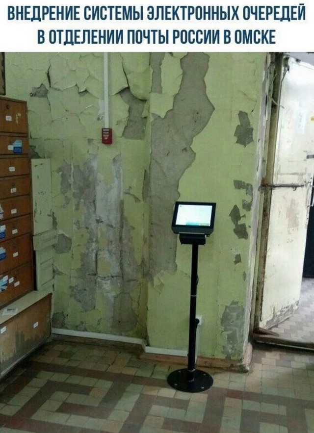 Баяны разной степени давности.