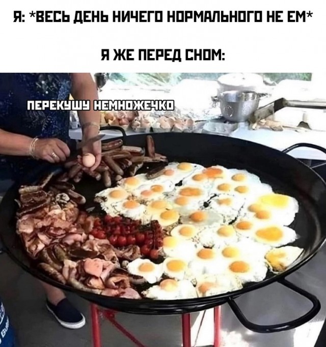 Весёлый полтишок 24.12.23
