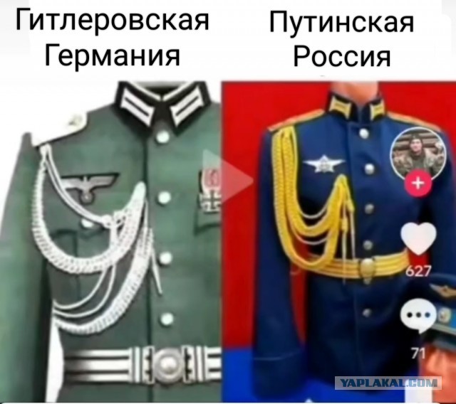 Почти все „Леопарды“, поставленные Украине, вышли из строя