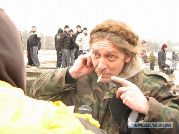 Закос под Тимошенко.