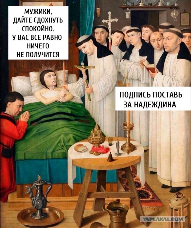 Борис Надеждин собрал 101 000 подписей, согласно заявленной на его сайте цифре