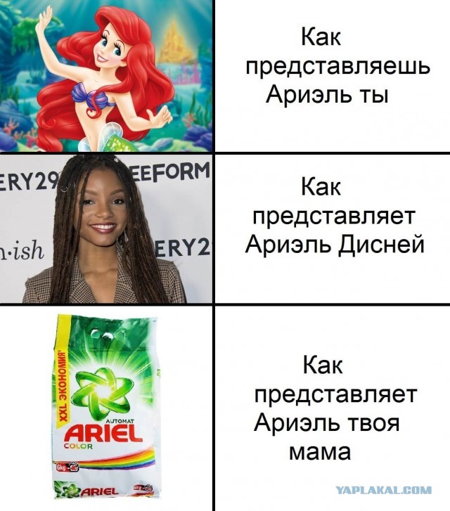 Disney показал кадры новой "Русалочки". Это абзац...
