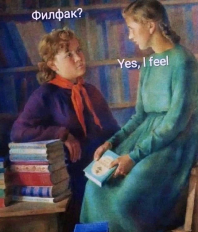 Шпрехен зи дойч?