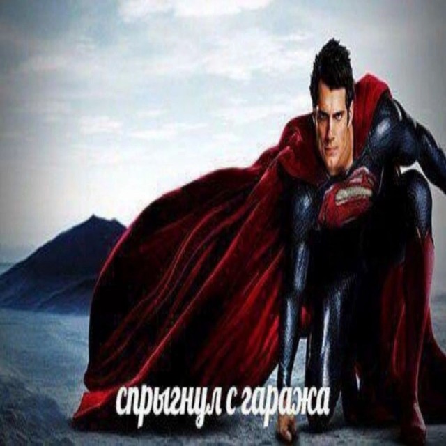 Всего понемногу. От 17.04.24.