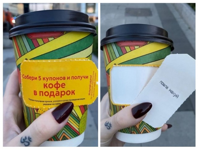 Всего понемногу. От 20.05.2024