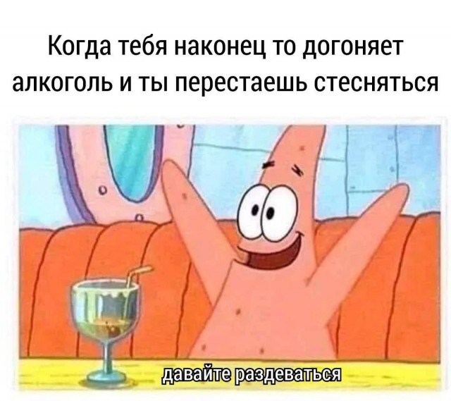Завалялось тут случайно немного забавных картинок