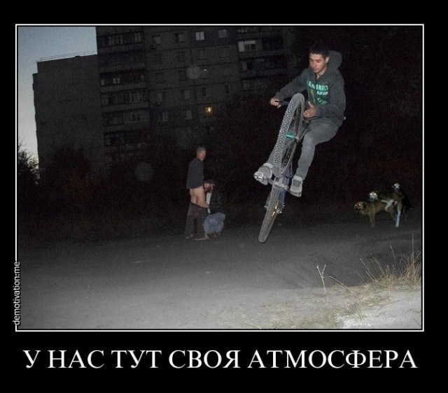 Суббота! Баяны! Красота!