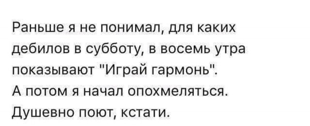 Мужик, не буду лгать, удивил
