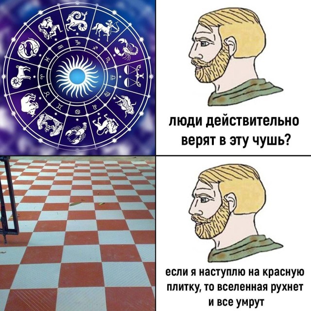 Никакие картинки и тексты