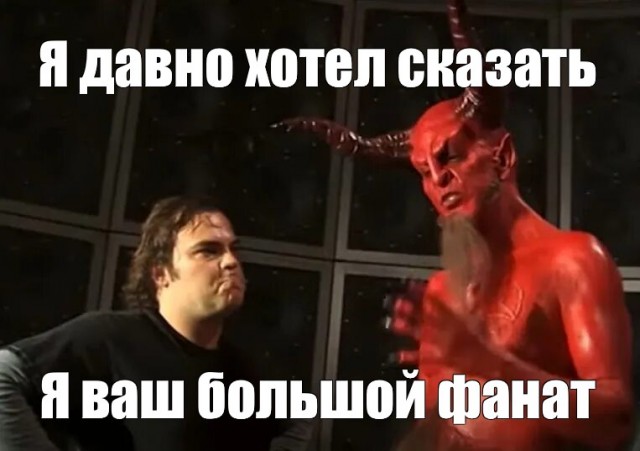 Почему мужики не развиваются