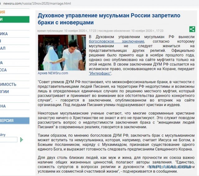 Сыновья экс-главы Сергокалинского района Дагестана вышли на свободу
