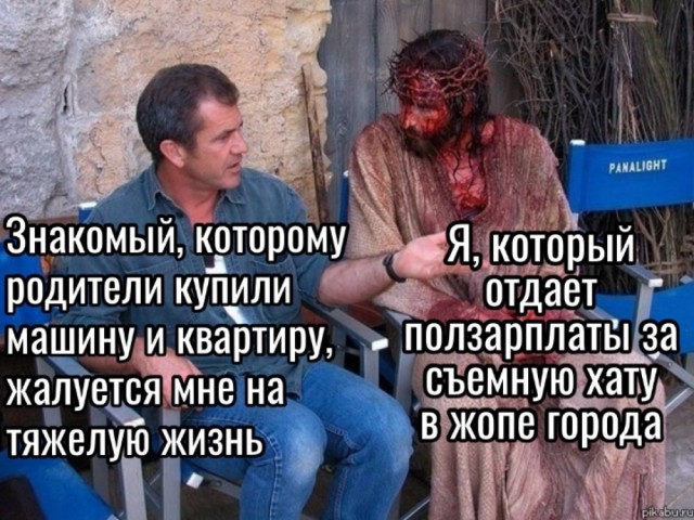 Весёлый полтишок 22.07 24