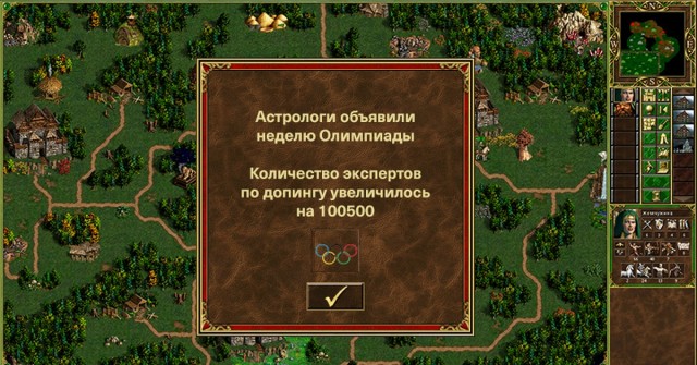 Лучше, чем было, не будет.