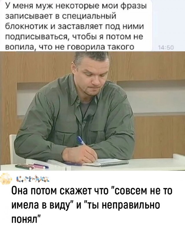 Завалялось тут случайно немного забавных картинок