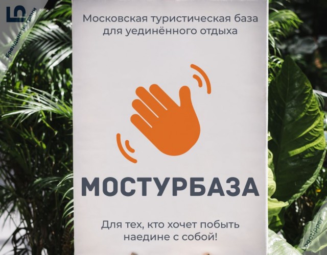 Прикольные и просто красивые картинки 24.09.2024
