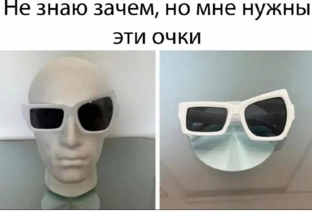 Весёлый полтишок 27.09.24