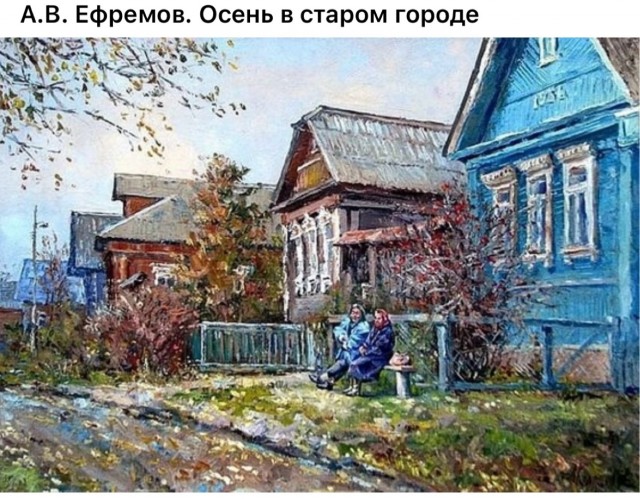 АРТ-Воскресенье