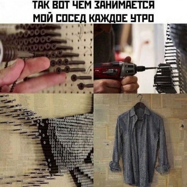 Отборные баяны 10-летней выдержки vol. 2