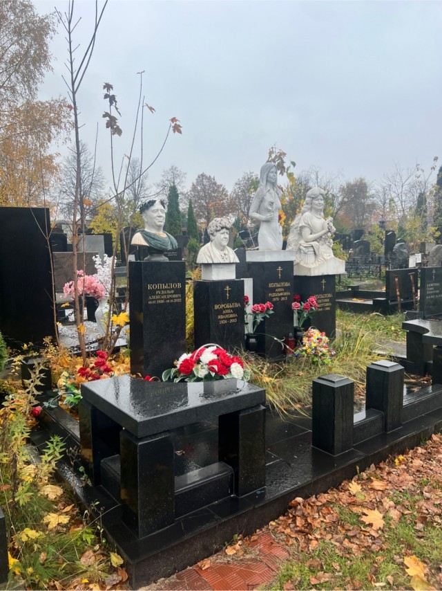 Минутка печали