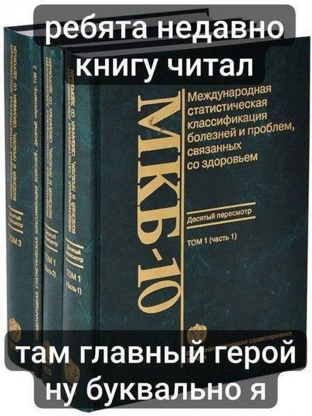 Веселые картики во вторник 29.10