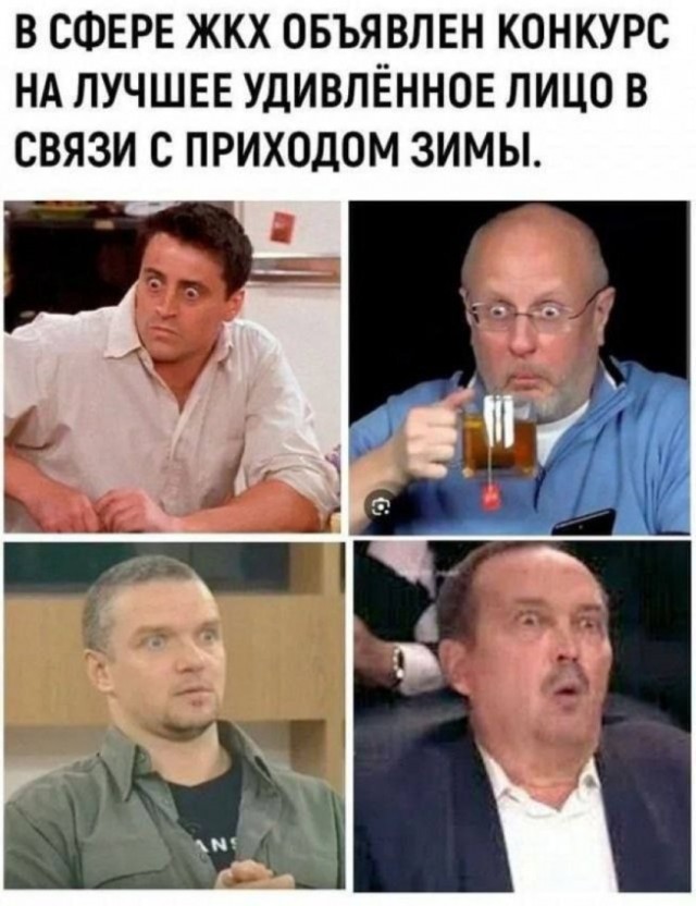 Прикольные и просто красивые картинки 01.11.2024