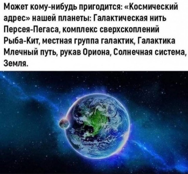Картинки для...