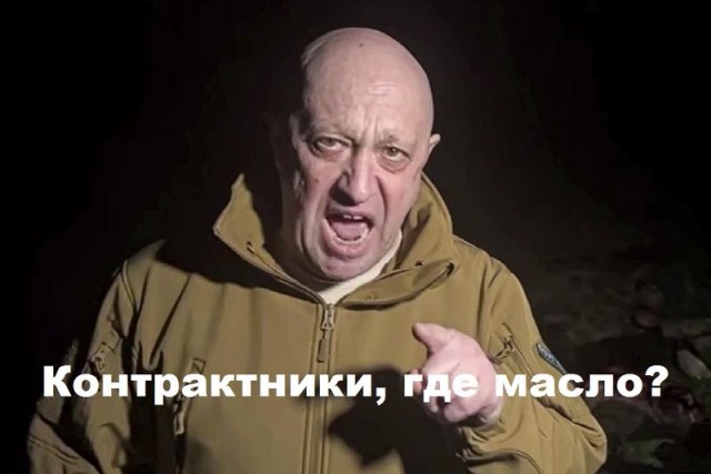 Сливочное масло подорожало из-за высоких зарплат контрактников на СВО