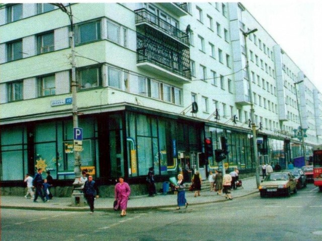 Интересные фотографии 1990 -х 23.12.24