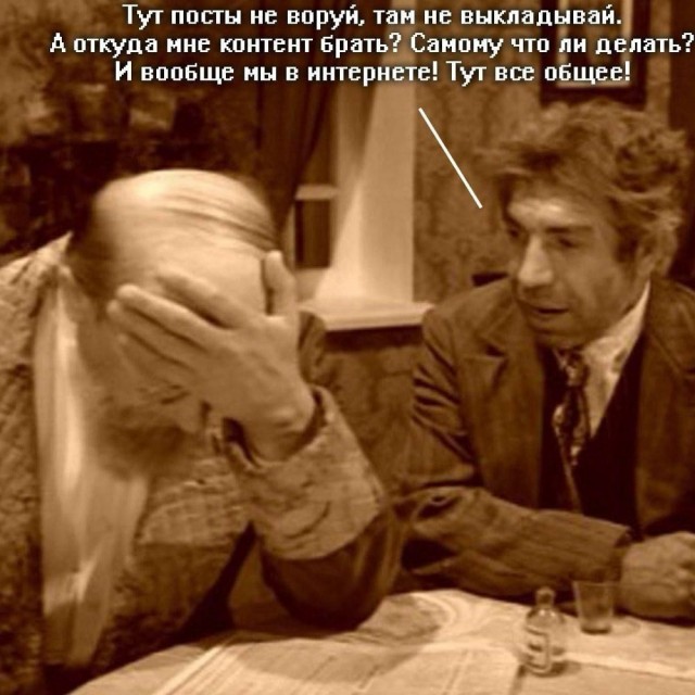 Завалялось тут случайно немного забавных картинок