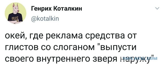 Картинки всякие, новые и старые