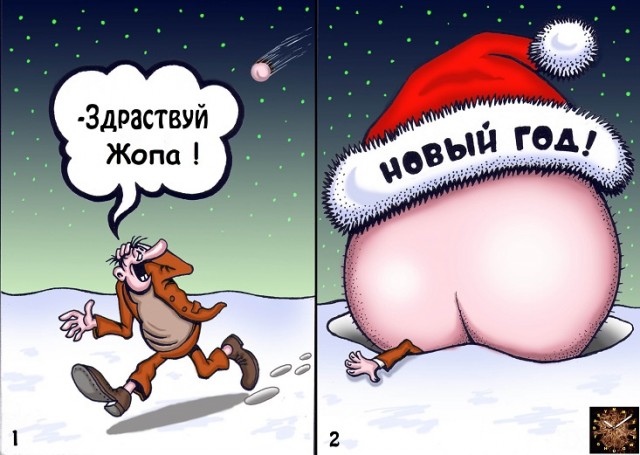 Онищенко заявил об угрозе завоза смертельного вируса в Россию из-за новогодних туров в Китай