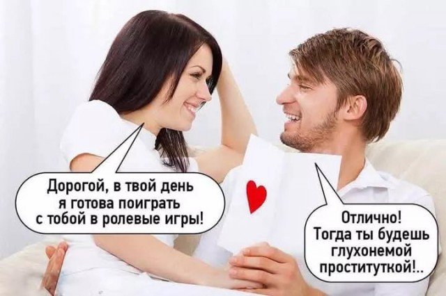 Завалялось тут случайно немного забавных картинок
