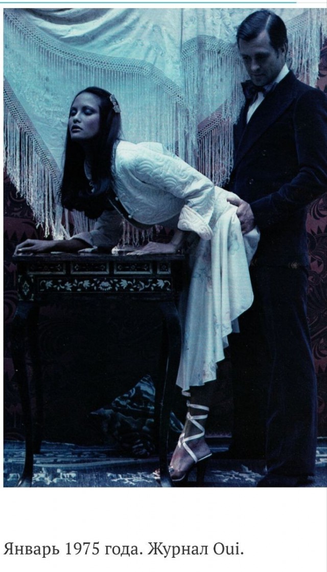 1975